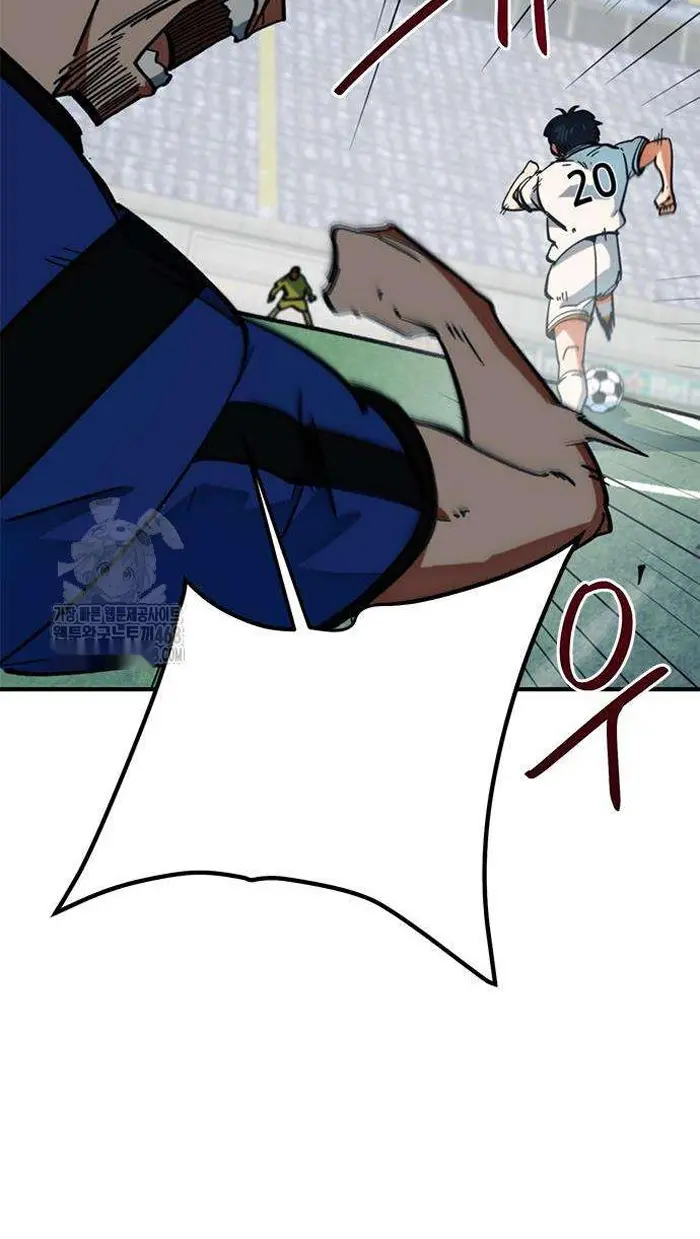 Read I’m Not a Soccer Genius PT-BR Manga Online