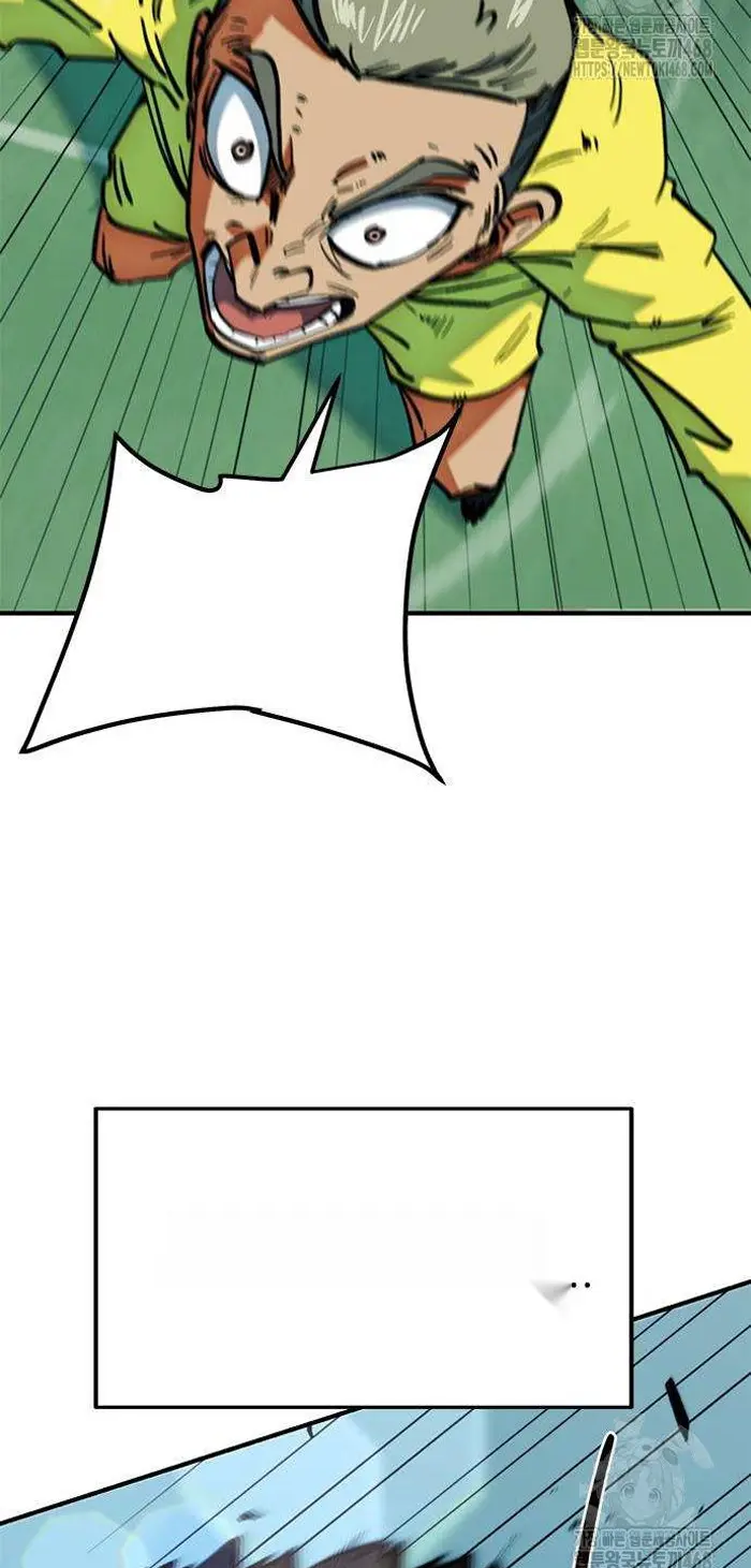 Read I’m Not a Soccer Genius PT-BR Manga Online