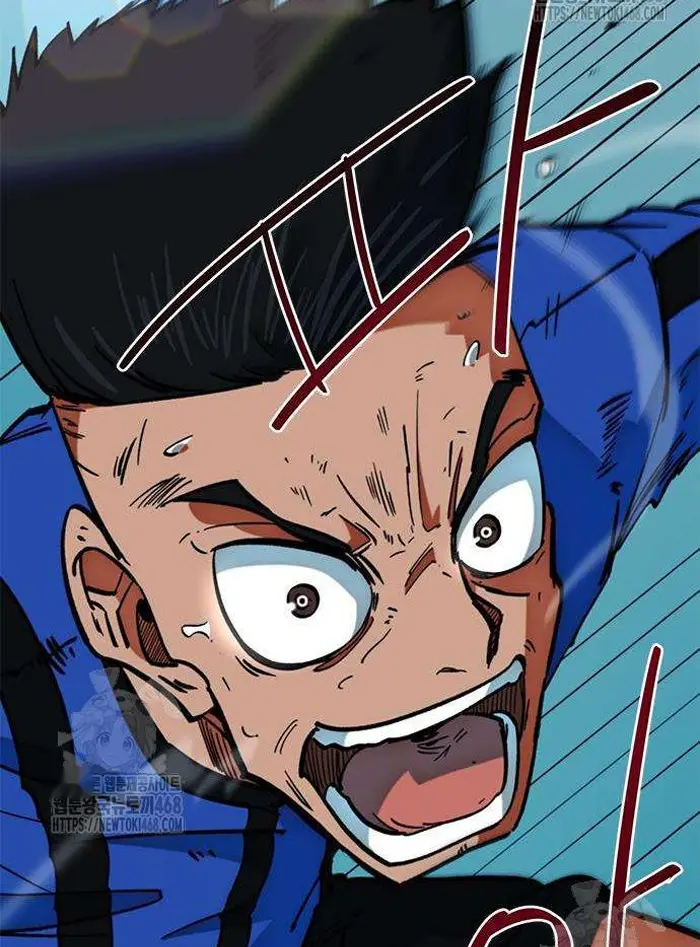 Read I’m Not a Soccer Genius PT-BR Manga Online