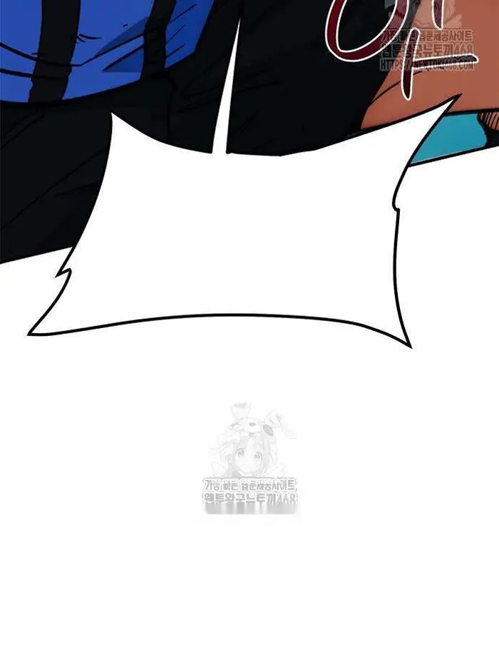 Read I’m Not a Soccer Genius PT-BR Manga Online