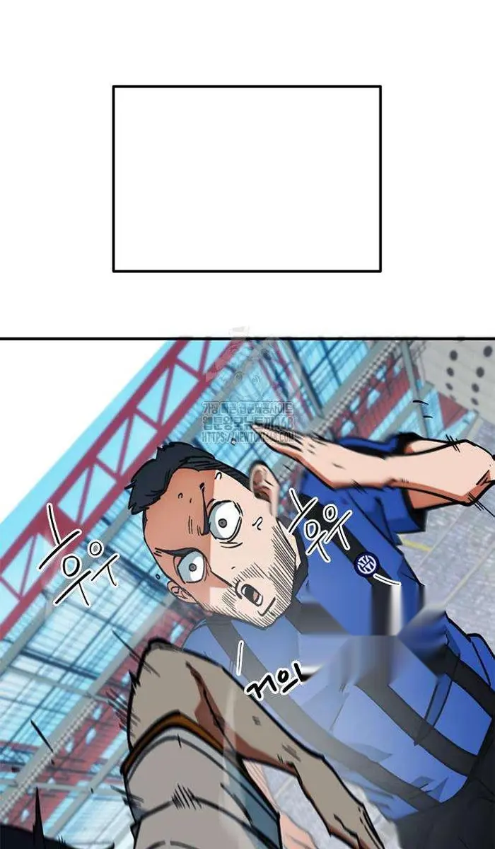 Read I’m Not a Soccer Genius PT-BR Manga Online