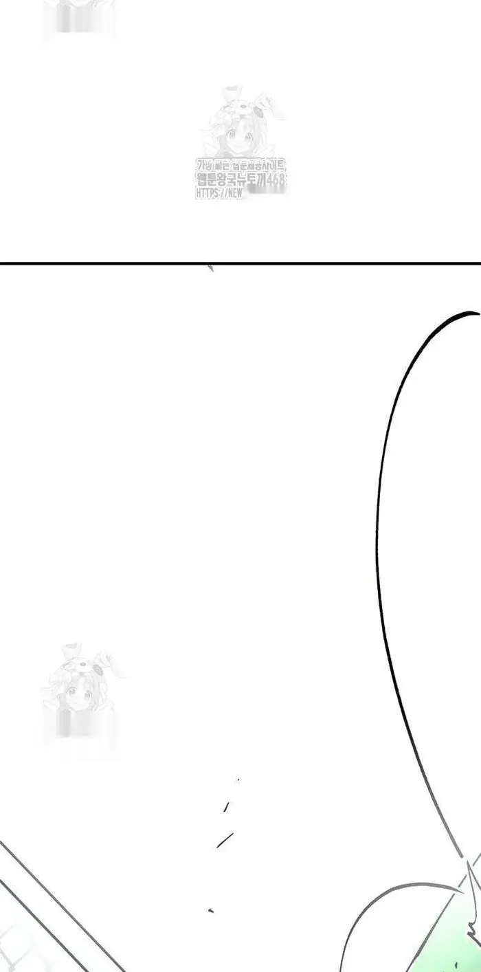 Read I’m Not a Soccer Genius PT-BR Manga Online