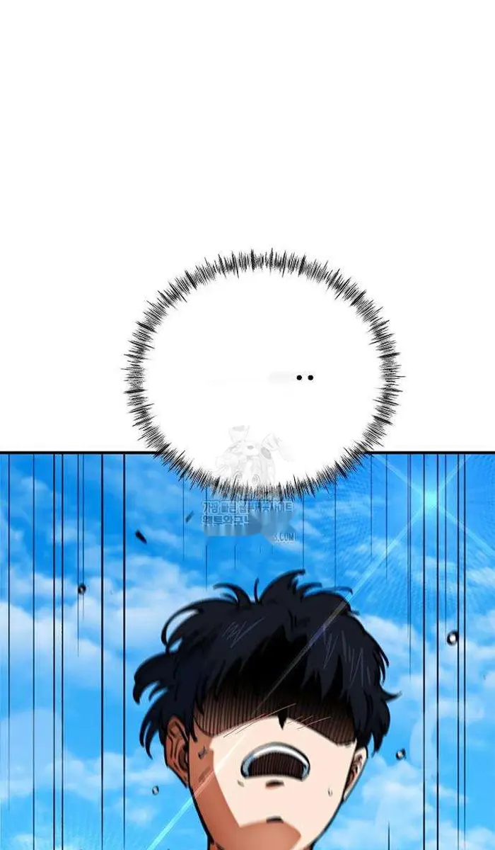 Read I’m Not a Soccer Genius PT-BR Manga Online