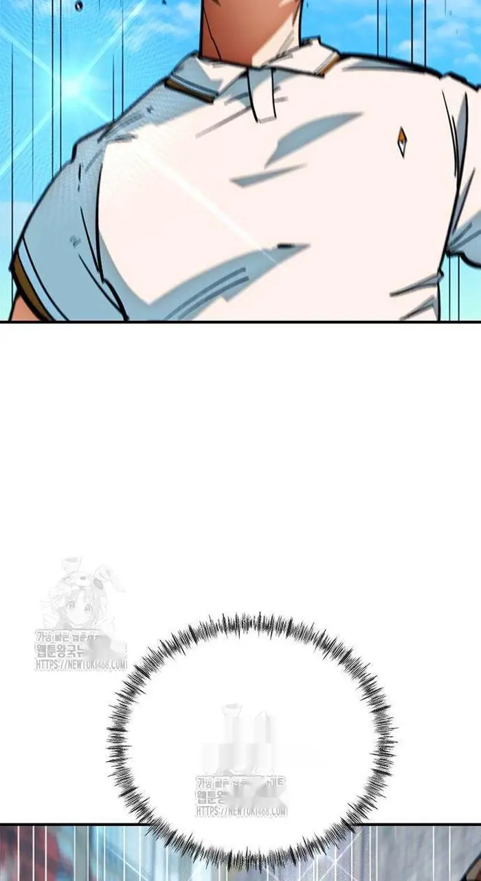 Read I’m Not a Soccer Genius PT-BR Manga Online