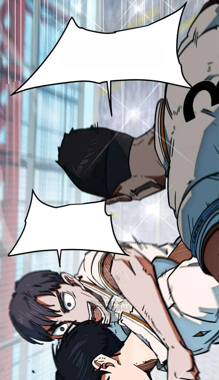 Read I’m Not a Soccer Genius PT-BR Manga Online