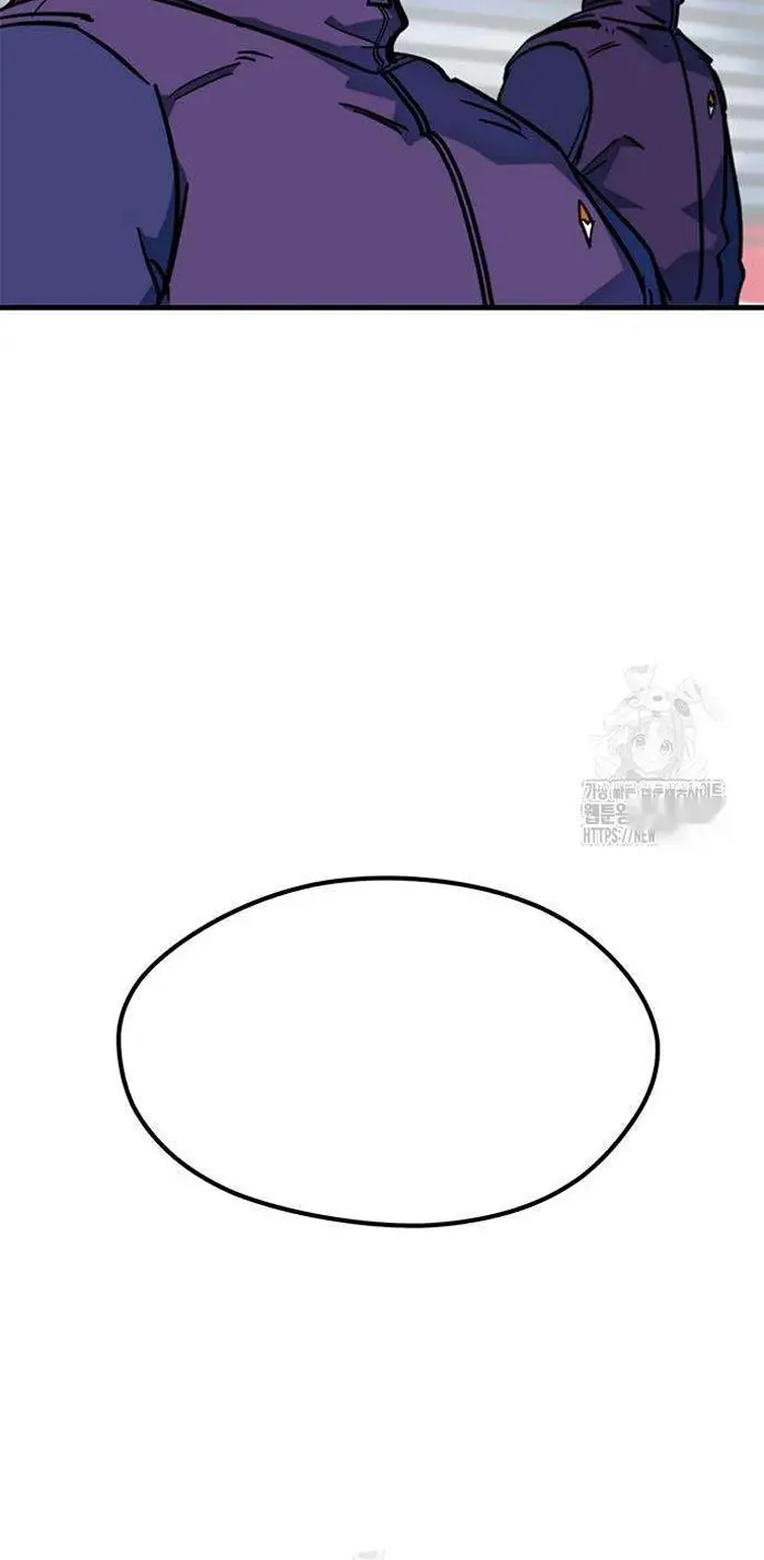 Read I’m Not a Soccer Genius PT-BR Manga Online