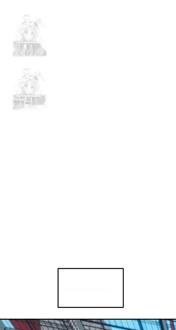 Read I’m Not a Soccer Genius PT-BR Manga Online