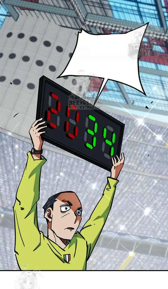 Read I’m Not a Soccer Genius PT-BR Manga Online
