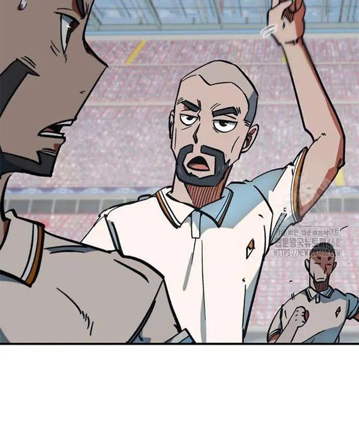Read I’m Not a Soccer Genius PT-BR Manga Online