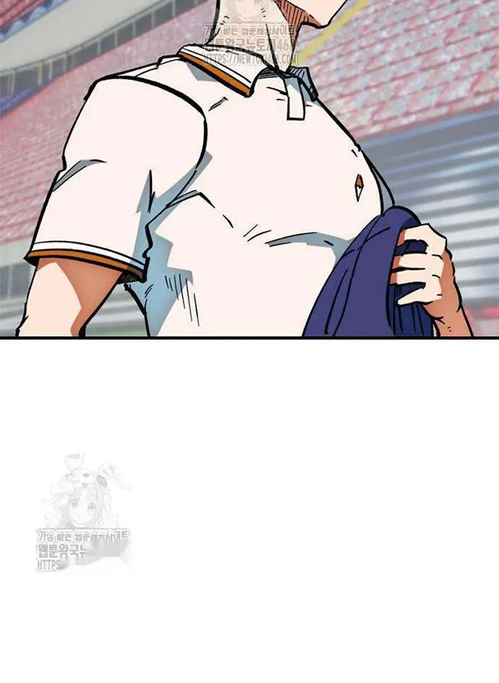 Read I’m Not a Soccer Genius PT-BR Manga Online