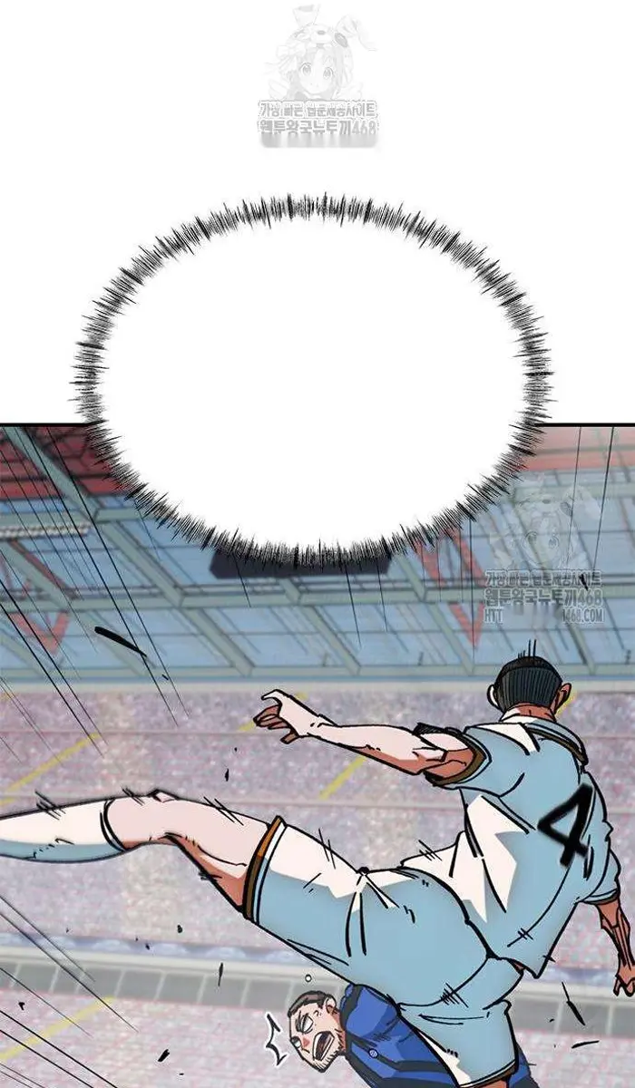 Read I’m Not a Soccer Genius PT-BR Manga Online