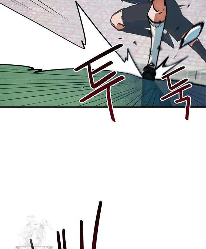 Read I’m Not a Soccer Genius PT-BR Manga Online