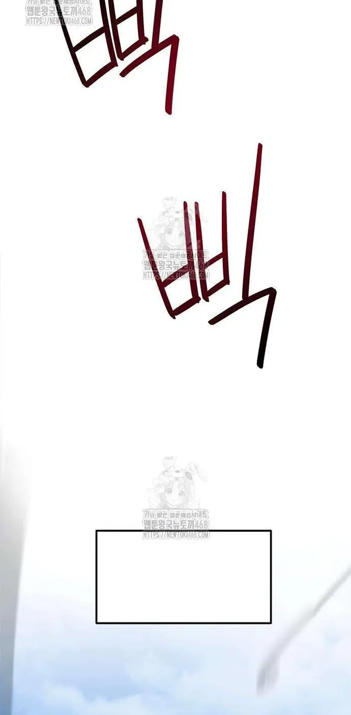 Read I’m Not a Soccer Genius PT-BR Manga Online