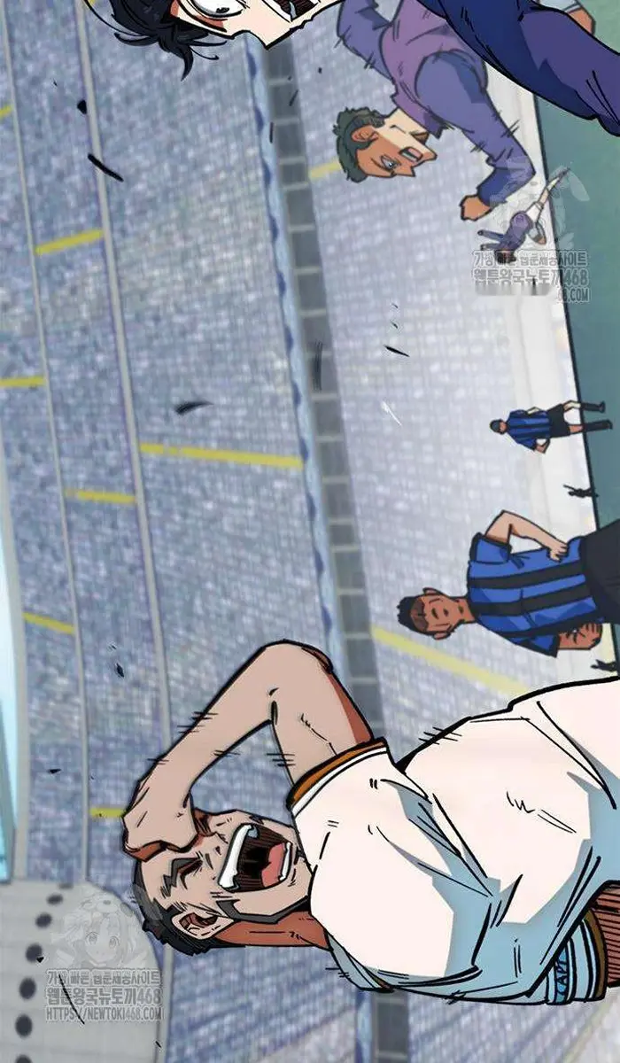 Read I’m Not a Soccer Genius PT-BR Manga Online