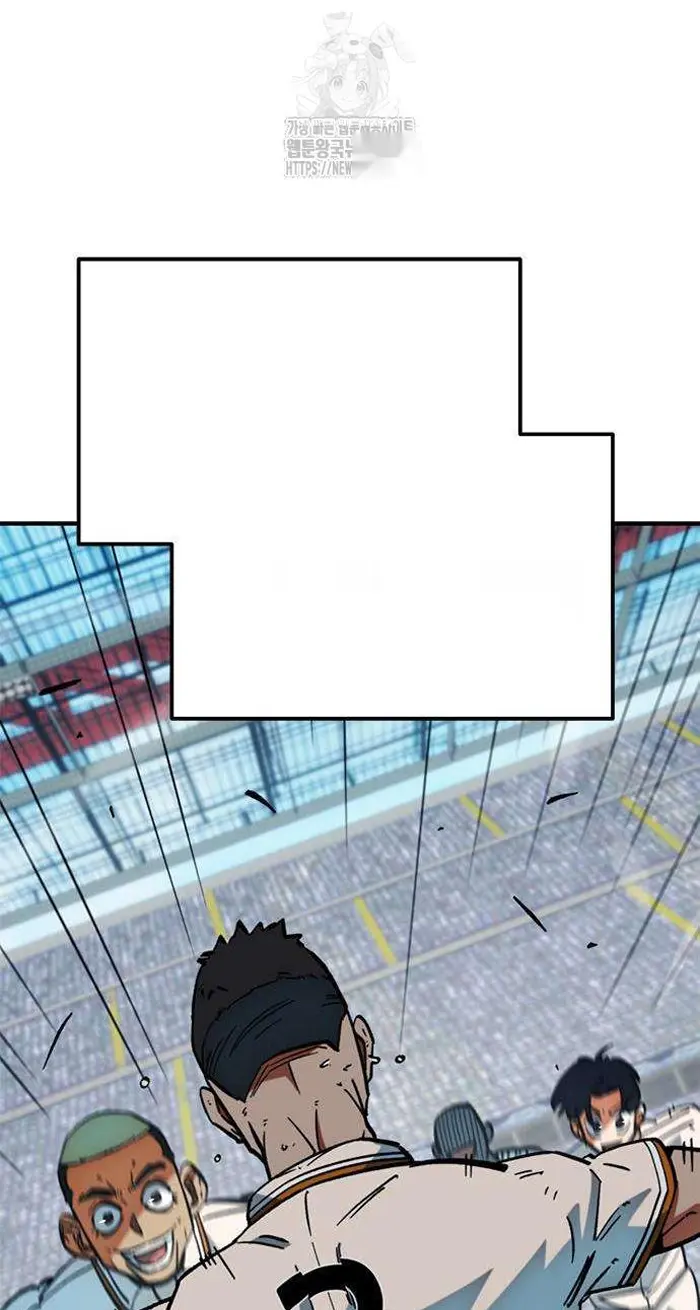 Read I’m Not a Soccer Genius PT-BR Manga Online