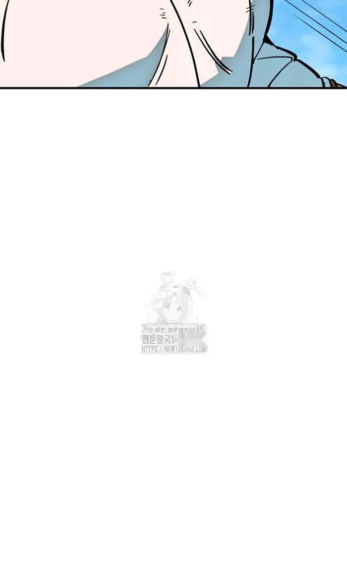 Read I’m Not a Soccer Genius PT-BR Manga Online