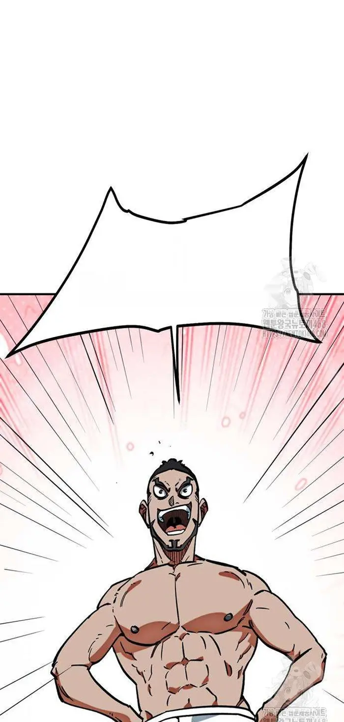 Read I’m Not a Soccer Genius PT-BR Manga Online