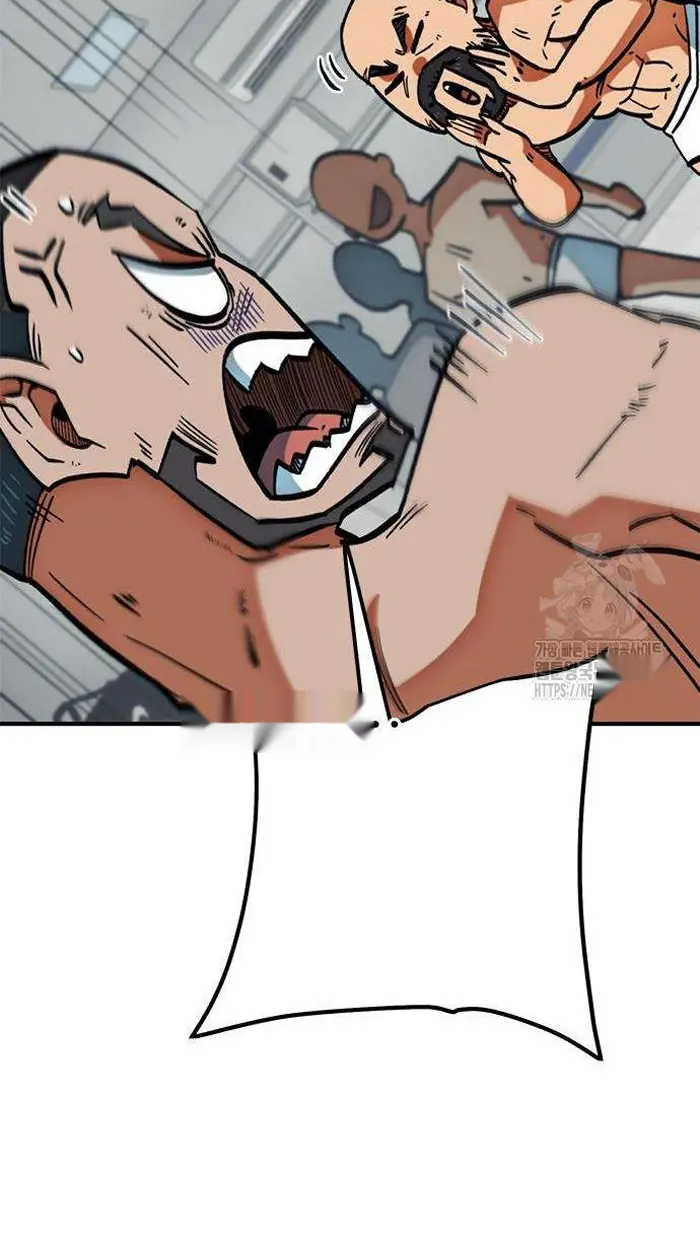 Read I’m Not a Soccer Genius PT-BR Manga Online
