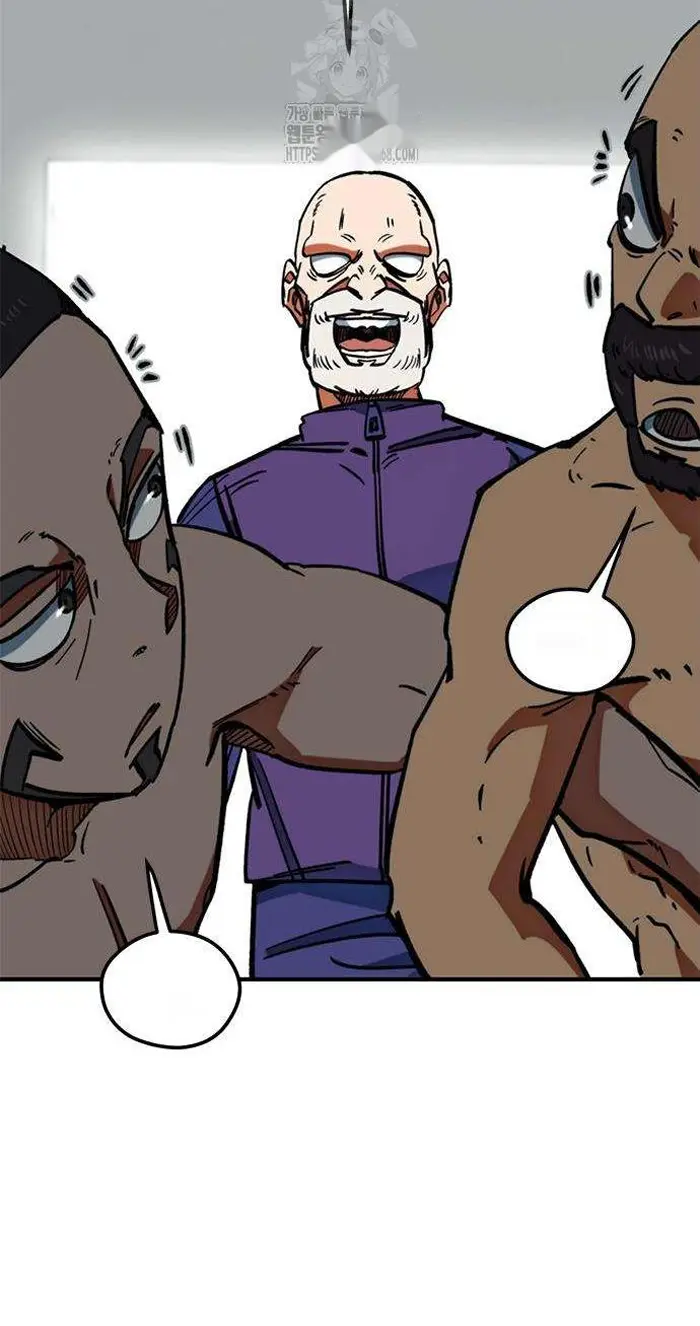 Read I’m Not a Soccer Genius PT-BR Manga Online