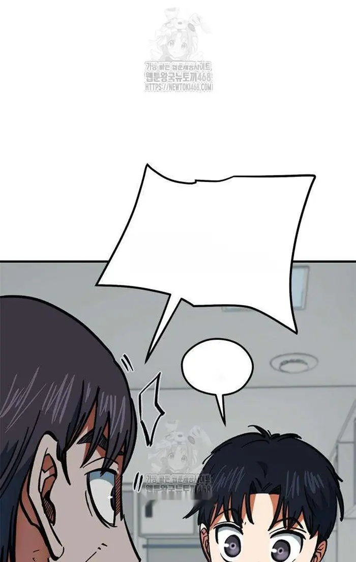 Read I’m Not a Soccer Genius PT-BR Manga Online