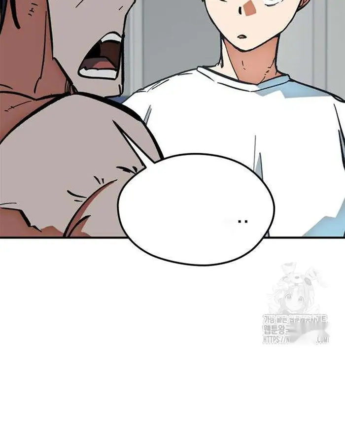 Read I’m Not a Soccer Genius PT-BR Manga Online
