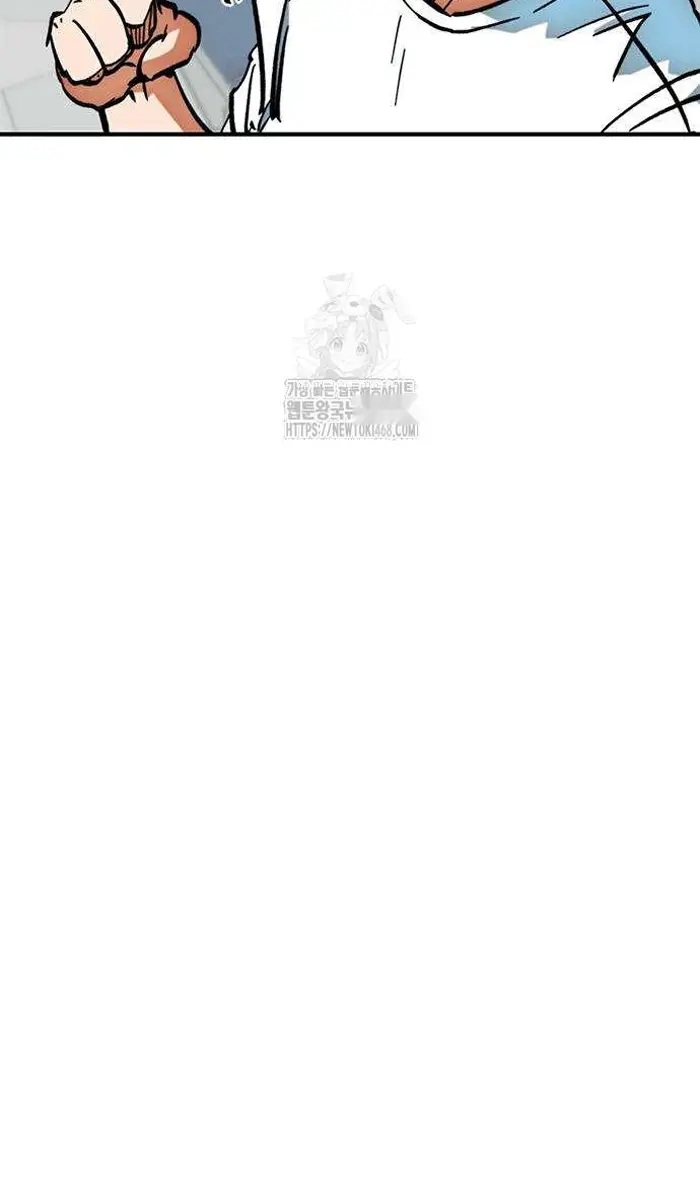 Read I’m Not a Soccer Genius PT-BR Manga Online