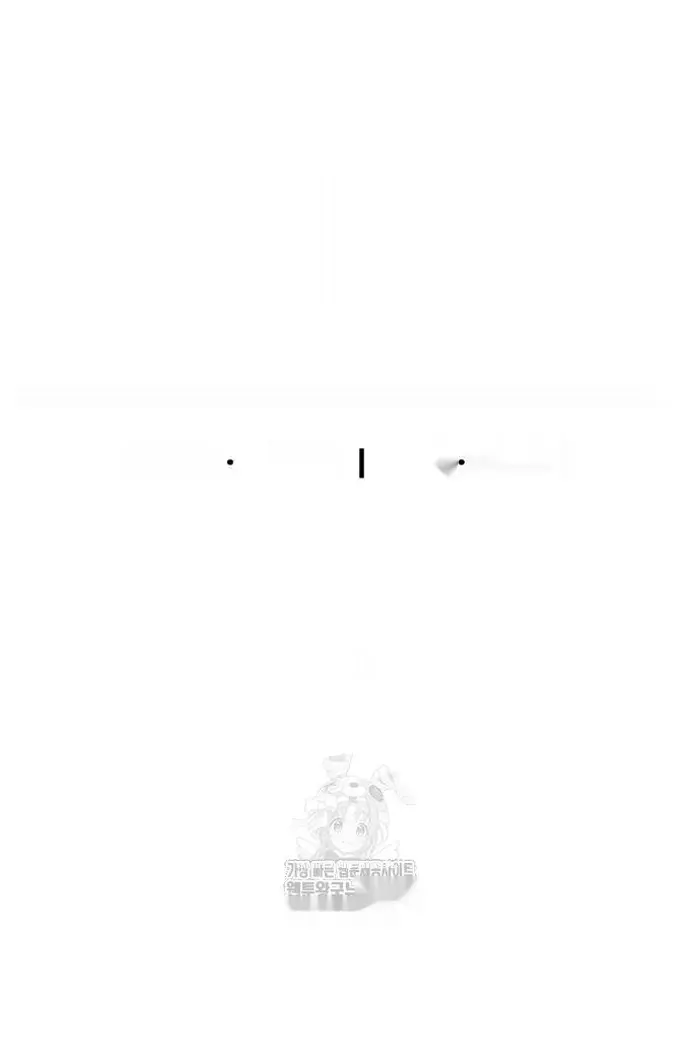 Read I’m Not a Soccer Genius PT-BR Manga Online
