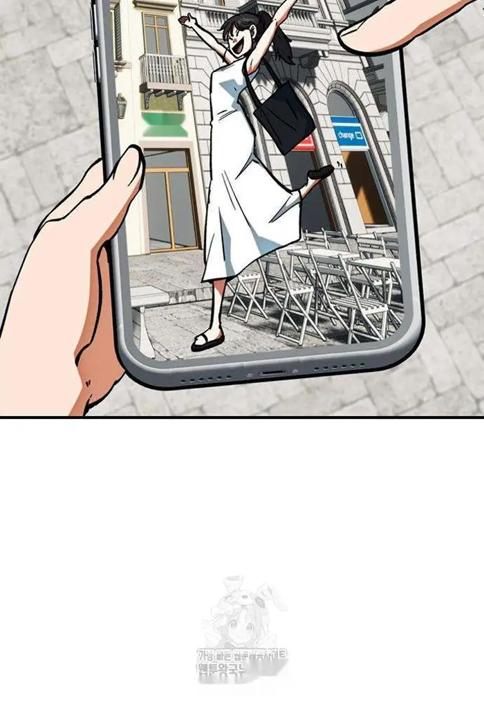Read I’m Not a Soccer Genius PT-BR Manga Online