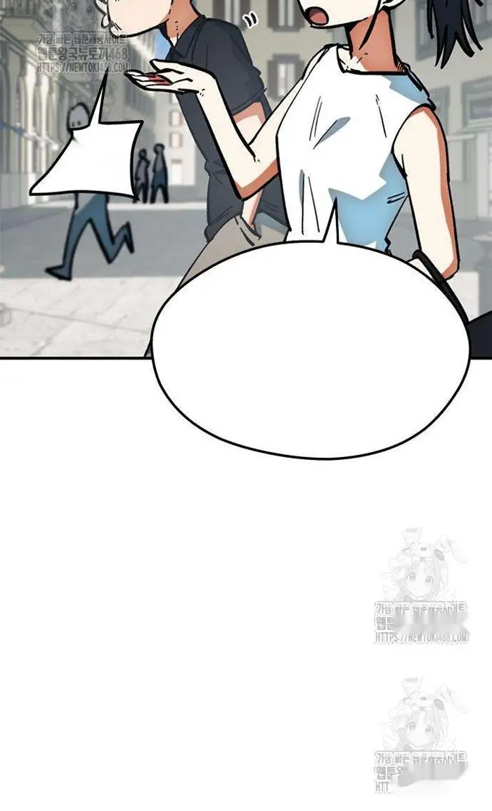 Read I’m Not a Soccer Genius PT-BR Manga Online