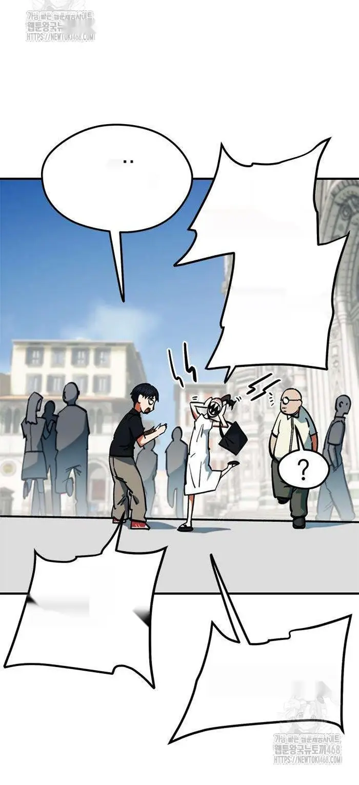 Read I’m Not a Soccer Genius PT-BR Manga Online