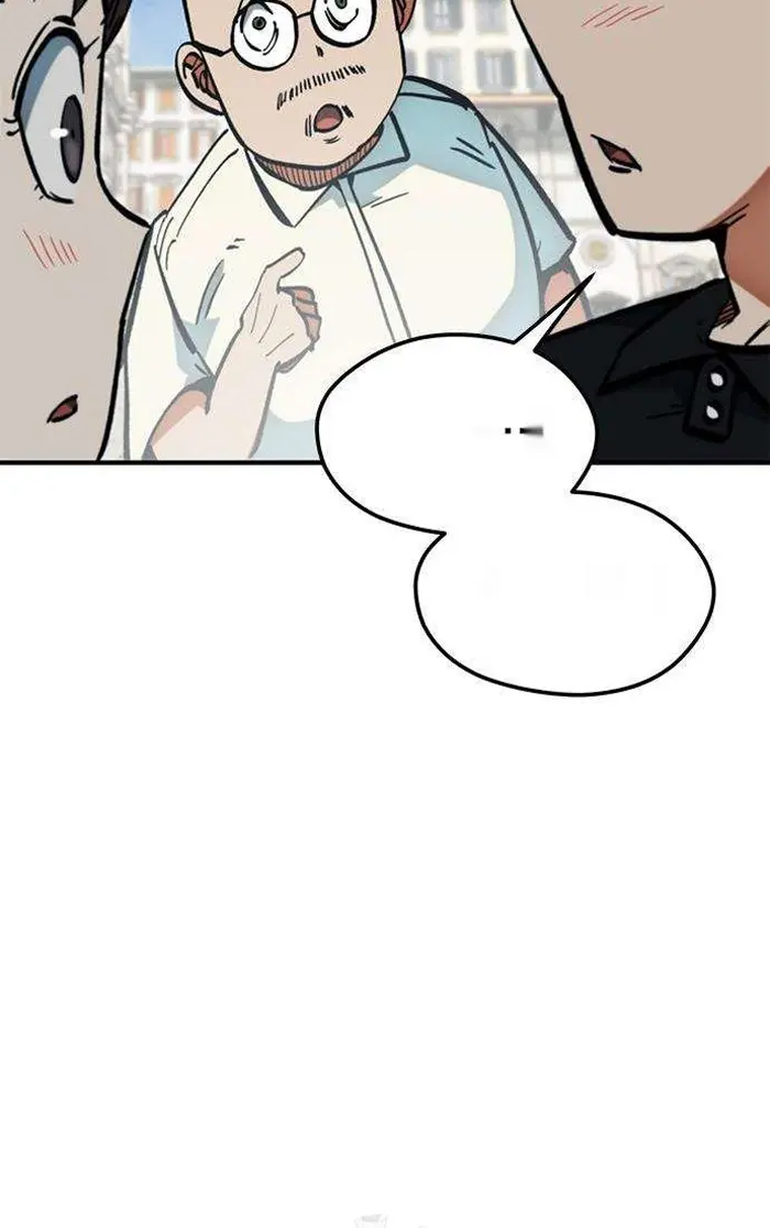 Read I’m Not a Soccer Genius PT-BR Manga Online