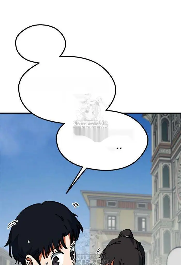 Read I’m Not a Soccer Genius PT-BR Manga Online