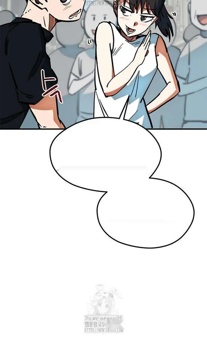 Read I’m Not a Soccer Genius PT-BR Manga Online