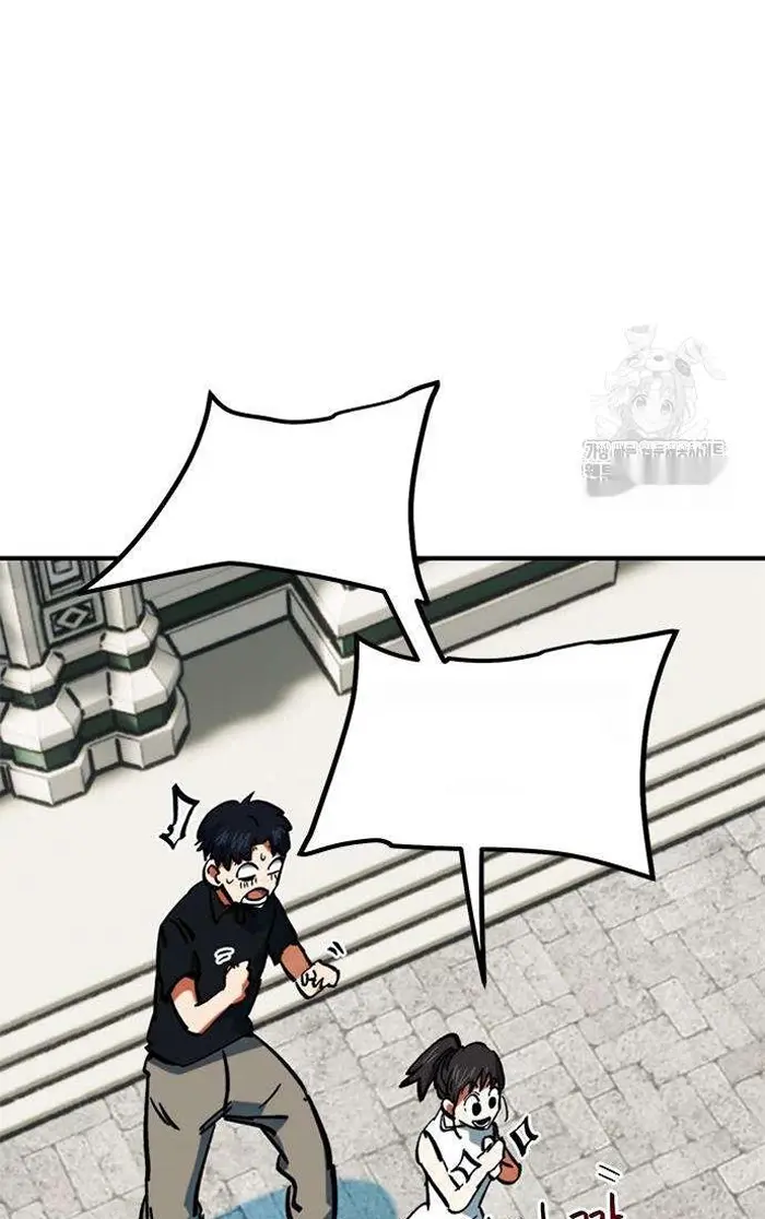 Read I’m Not a Soccer Genius PT-BR Manga Online