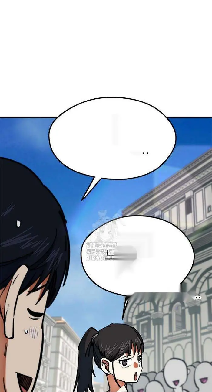 Read I’m Not a Soccer Genius PT-BR Manga Online
