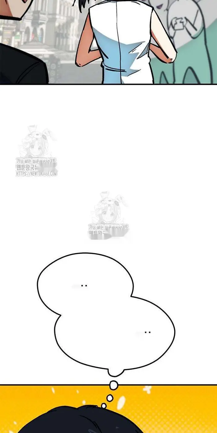 Read I’m Not a Soccer Genius PT-BR Manga Online