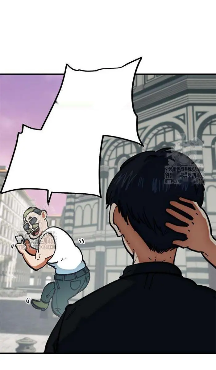 Read I’m Not a Soccer Genius PT-BR Manga Online