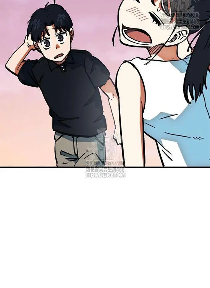 Read I’m Not a Soccer Genius PT-BR Manga Online