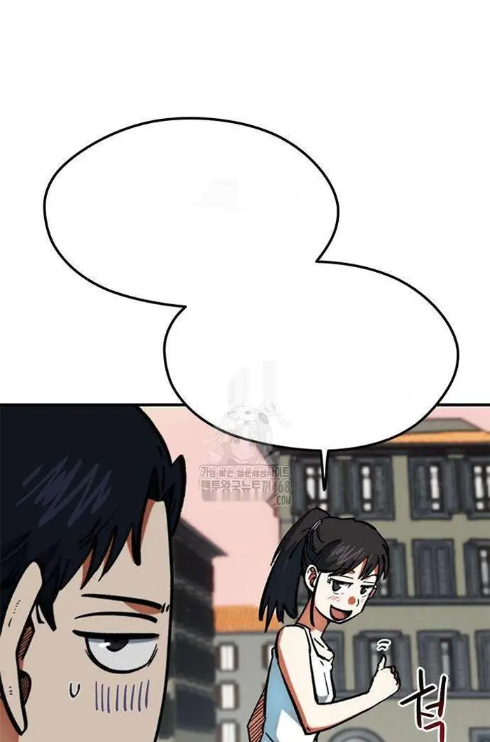 Read I’m Not a Soccer Genius PT-BR Manga Online