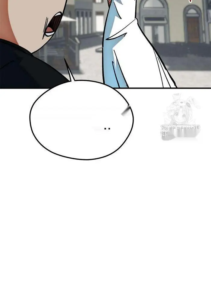 Read I’m Not a Soccer Genius PT-BR Manga Online