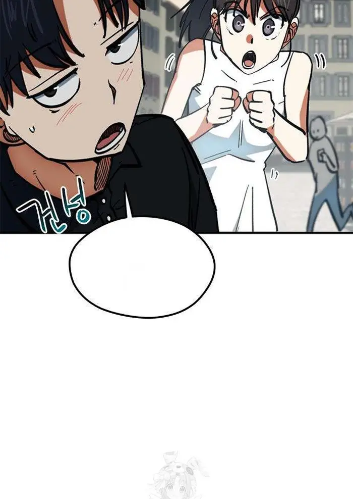 Read I’m Not a Soccer Genius PT-BR Manga Online