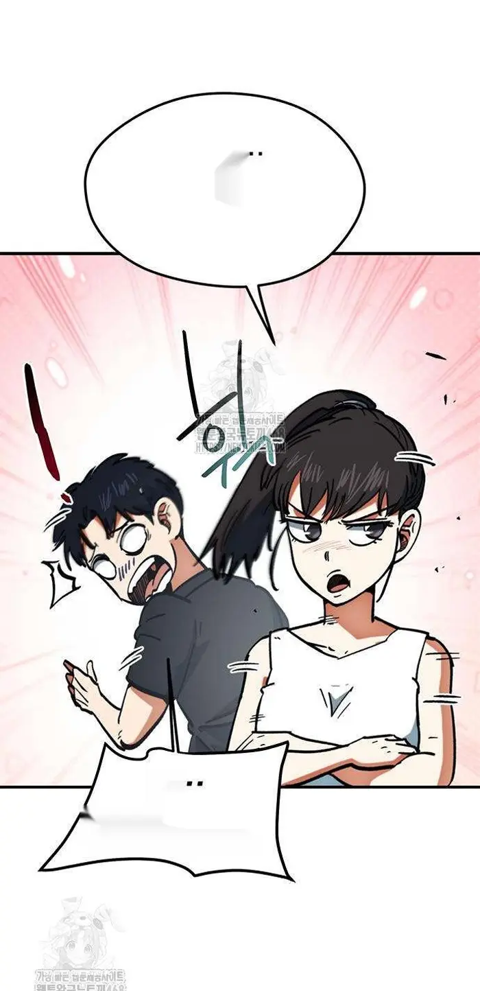 Read I’m Not a Soccer Genius PT-BR Manga Online
