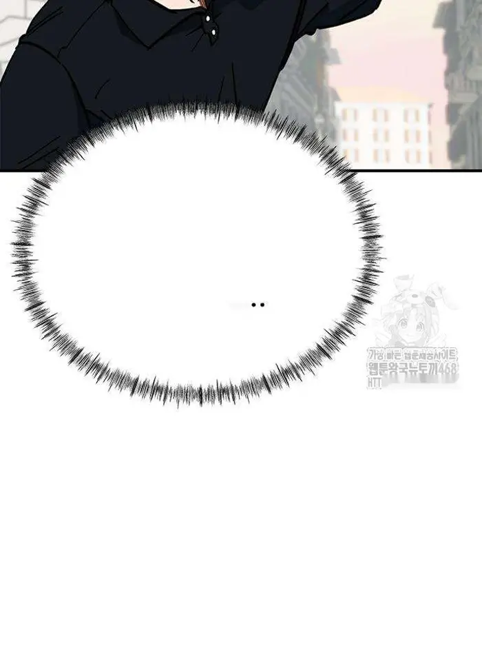 Read I’m Not a Soccer Genius PT-BR Manga Online