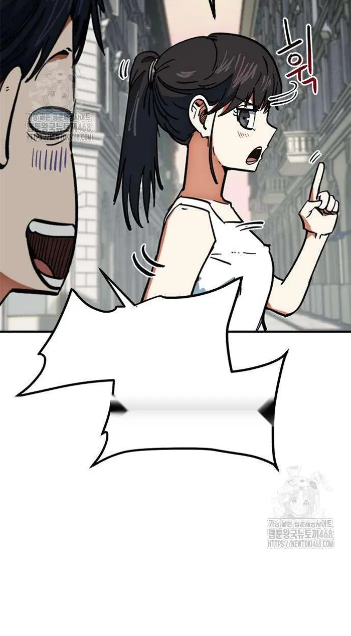 Read I’m Not a Soccer Genius PT-BR Manga Online