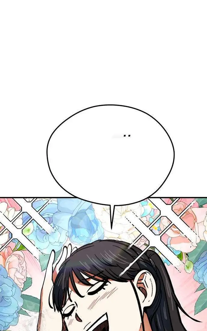 Read I’m Not a Soccer Genius PT-BR Manga Online