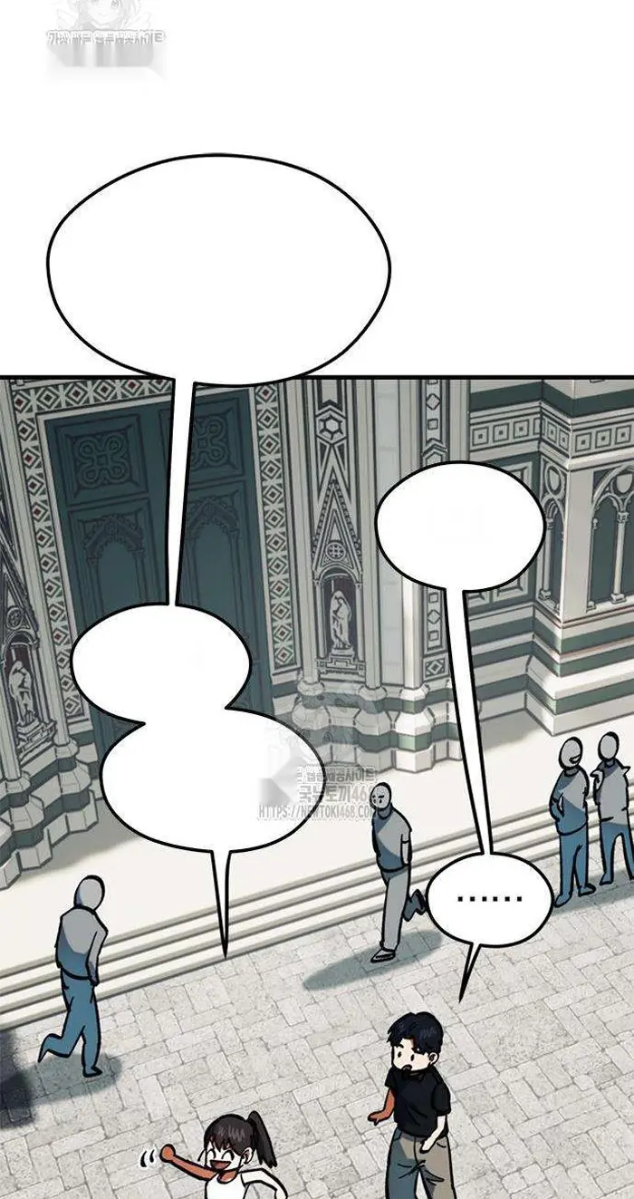 Read I’m Not a Soccer Genius PT-BR Manga Online