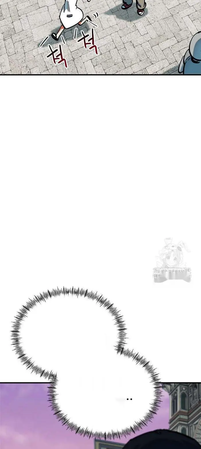 Read I’m Not a Soccer Genius PT-BR Manga Online