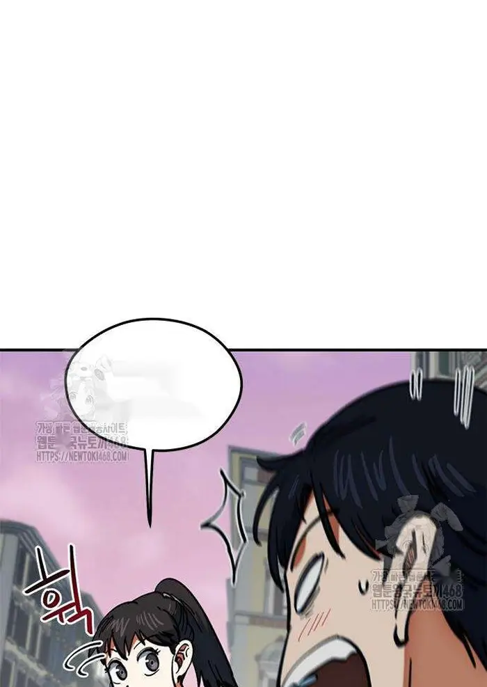 Read I’m Not a Soccer Genius PT-BR Manga Online