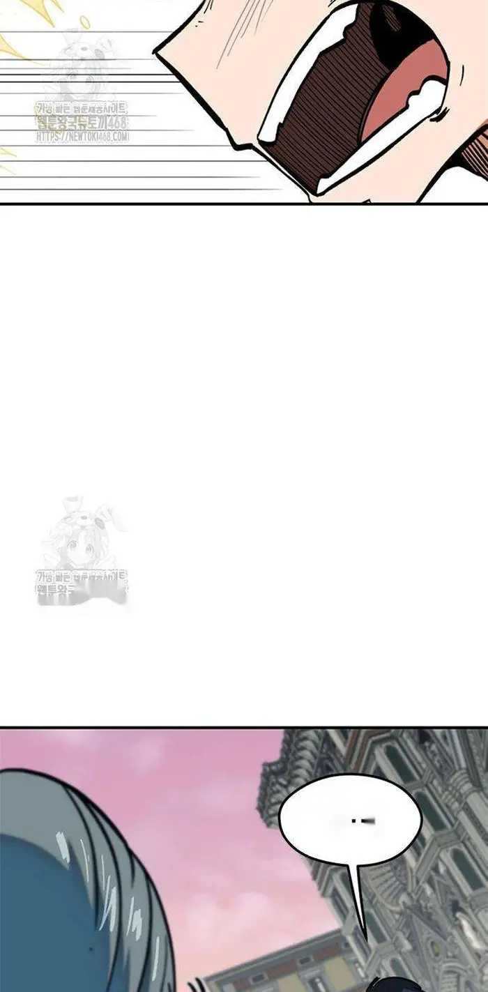 Read I’m Not a Soccer Genius PT-BR Manga Online