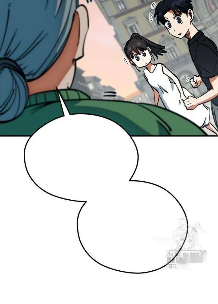 Read I’m Not a Soccer Genius PT-BR Manga Online